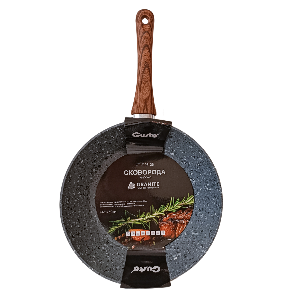 Сковорода глибока GT-2103-26 покриття GRANITE 26x7.0 см Gusto