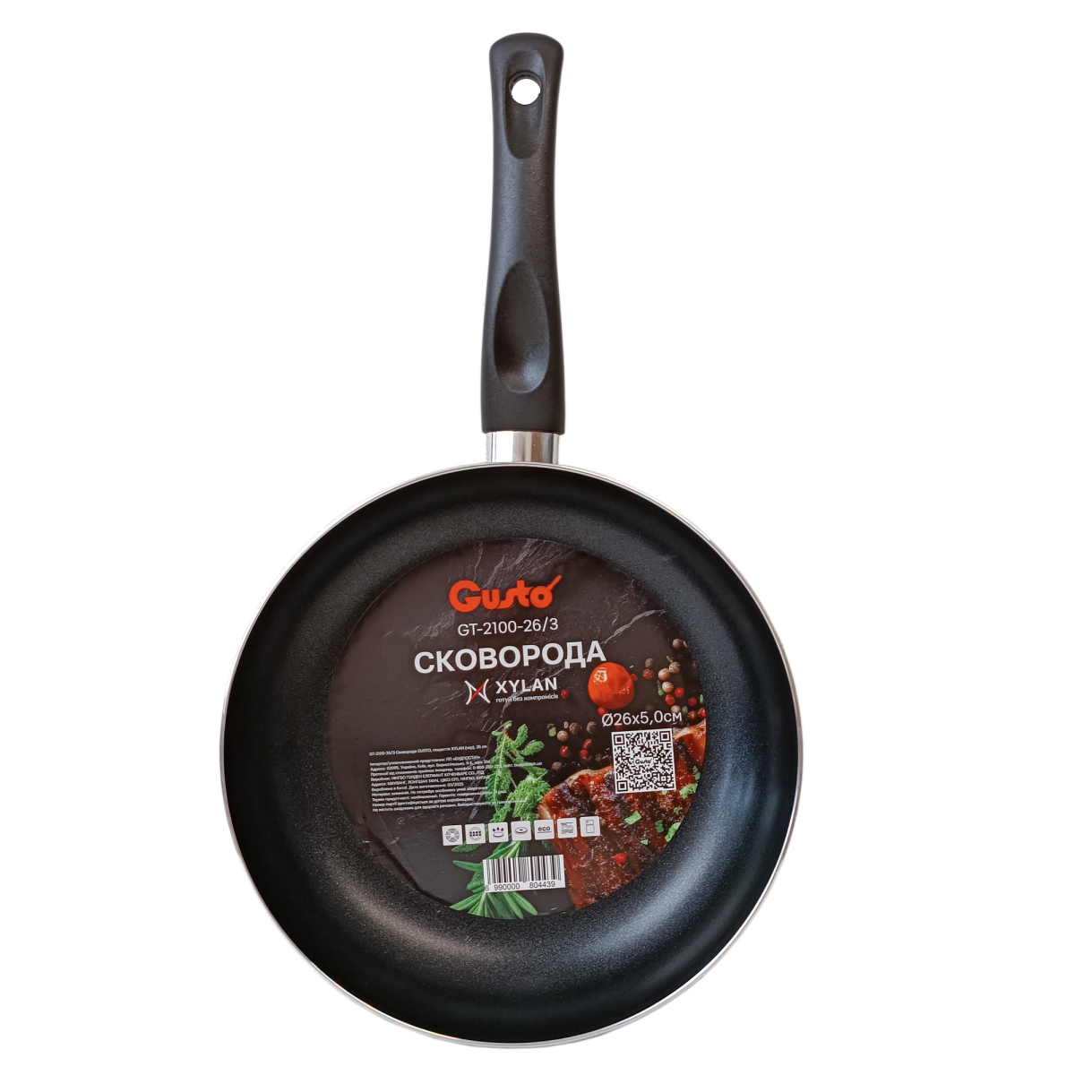 Сковорода GT-2100-28/3 покриття XYLAN 28 см Gusto