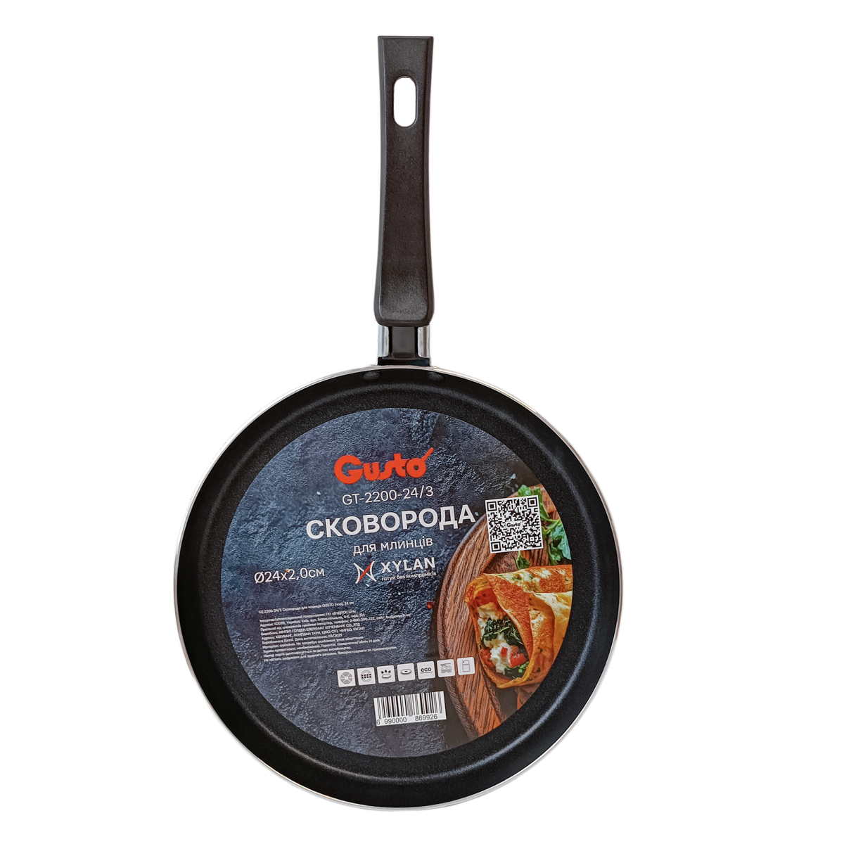 Сковорода GT-2200-24/3 для млинців (чорна) 24 см Gusto