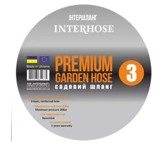 Шланг Premium 3. 3/4 25м INTERHOSE