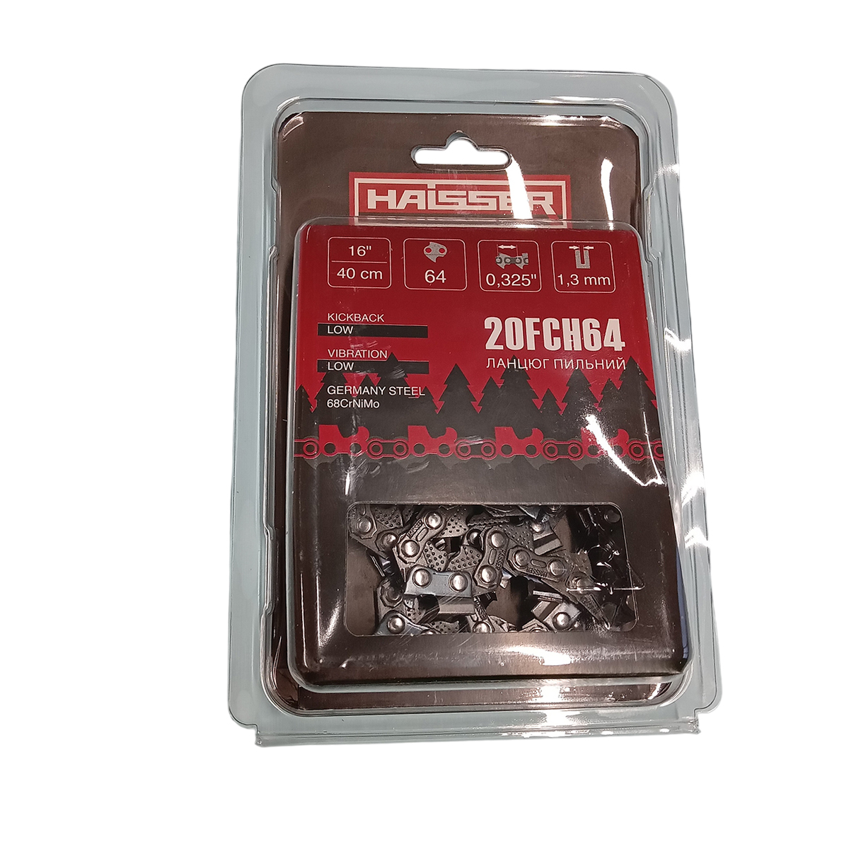 Цепь - 20FCH64 64 звена, 1,3'' 0,50'', шаг 0,325'' Haisser Блистер