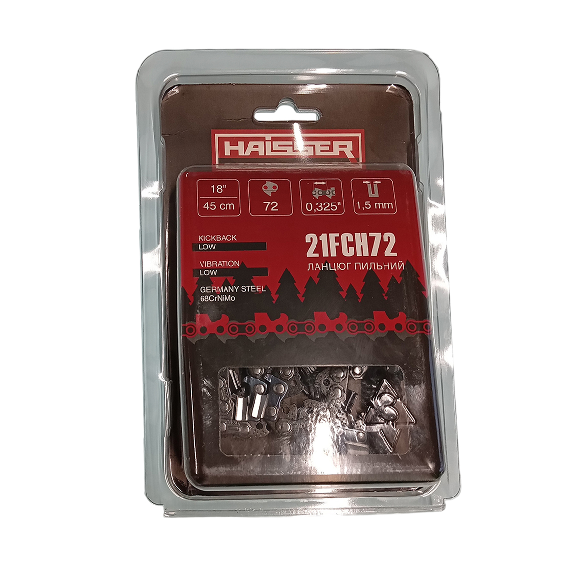 Ланцюг - 21FCH72 72 лан, 1,5'' (0,58'') крок 0,325'' Haisser Блістер