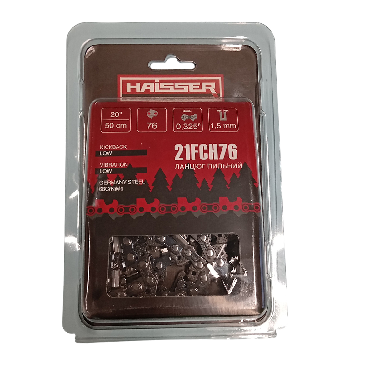 Ланцюг - 21FCH76 76 лан, 1,5'' (0,58'') крок 0,325'' Haisser Блістер