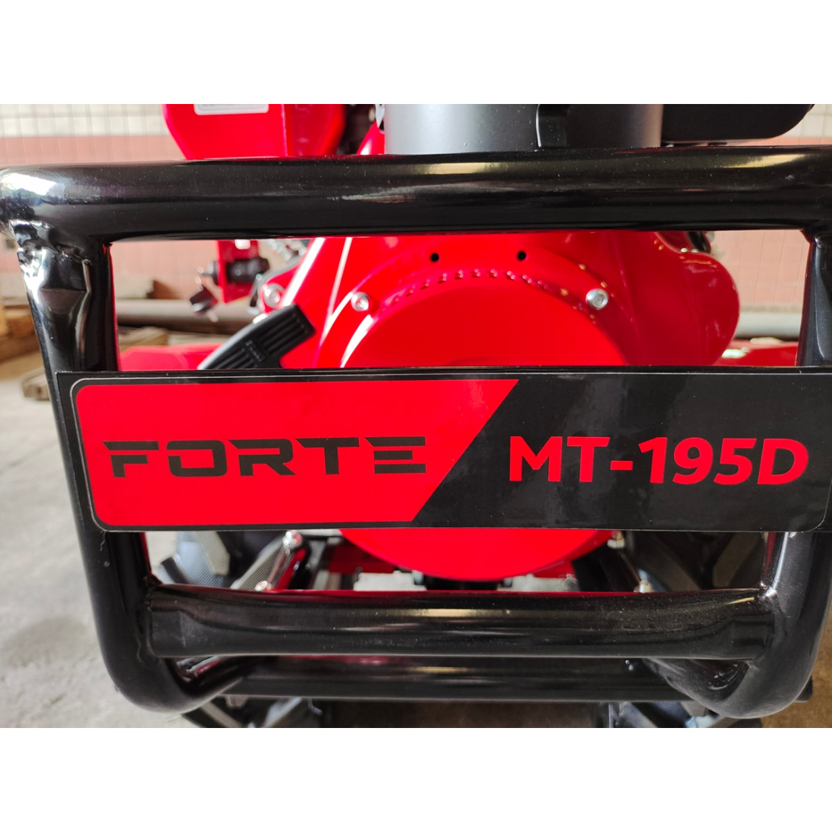 Мінітрактор MT-195D Forte