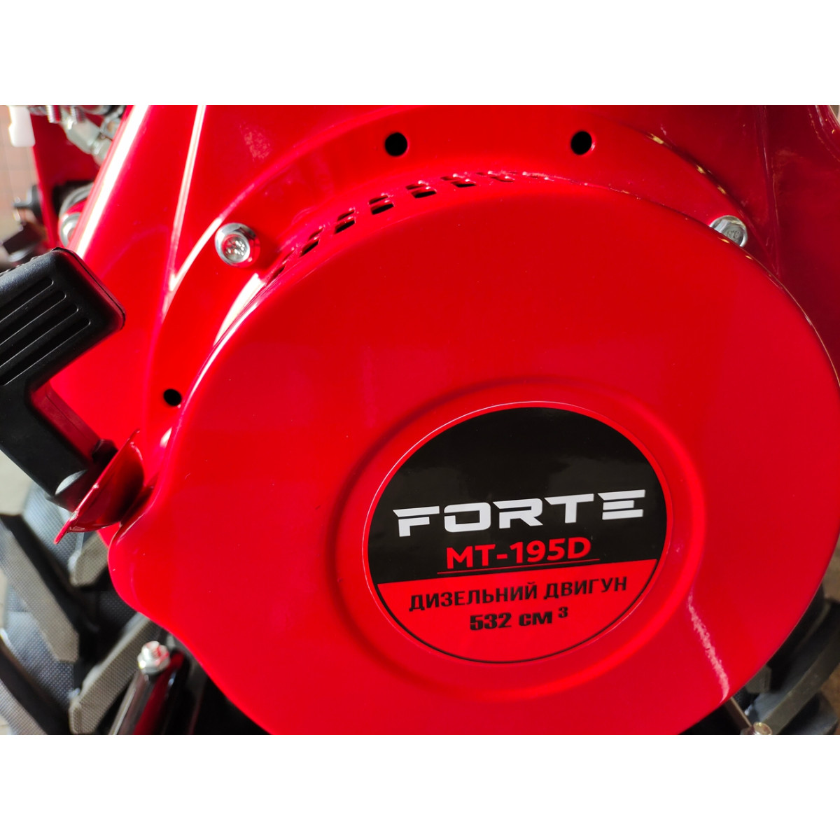 Мінітрактор MT-195D Forte