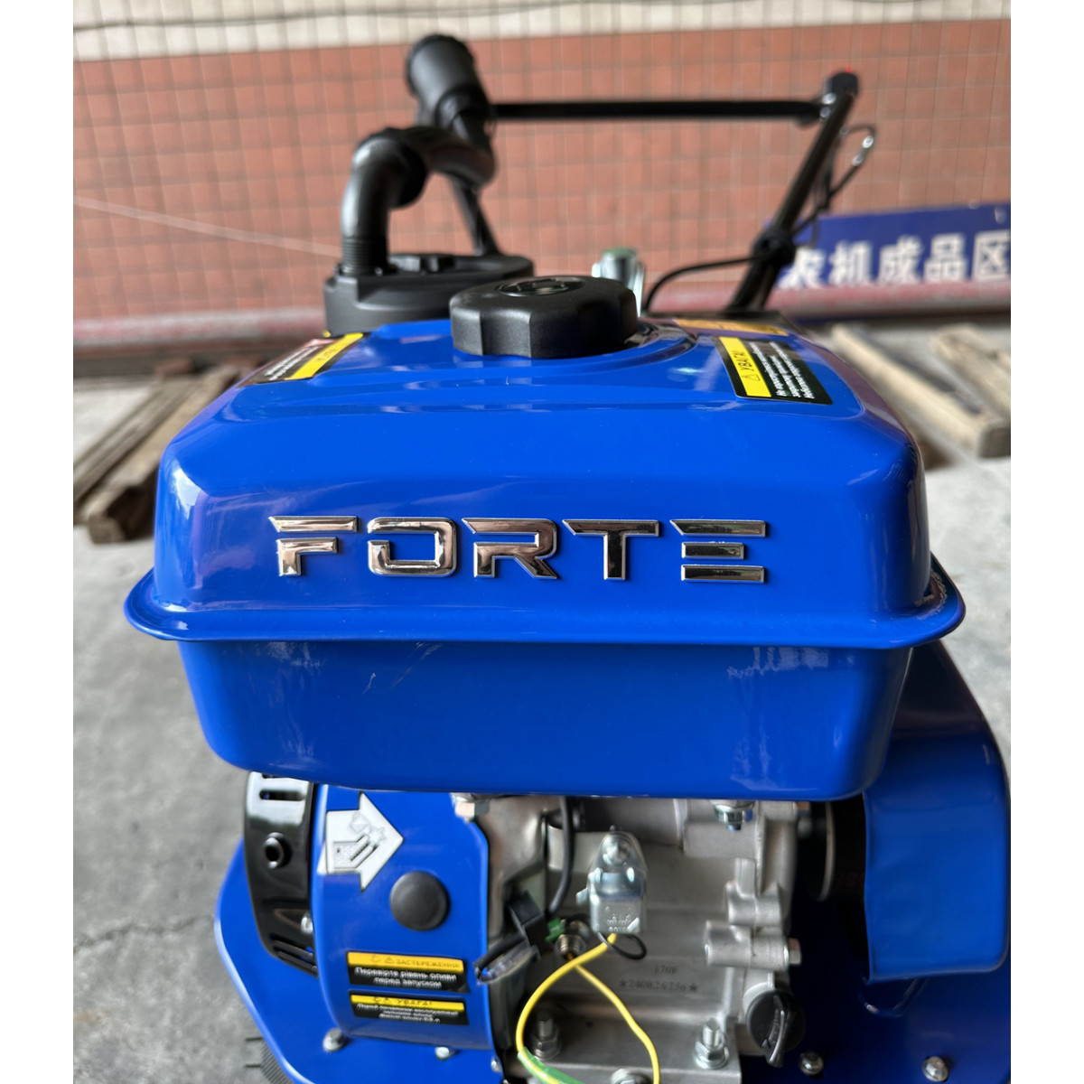 Культиватор синій - 80-3 колеса 8" Forte
