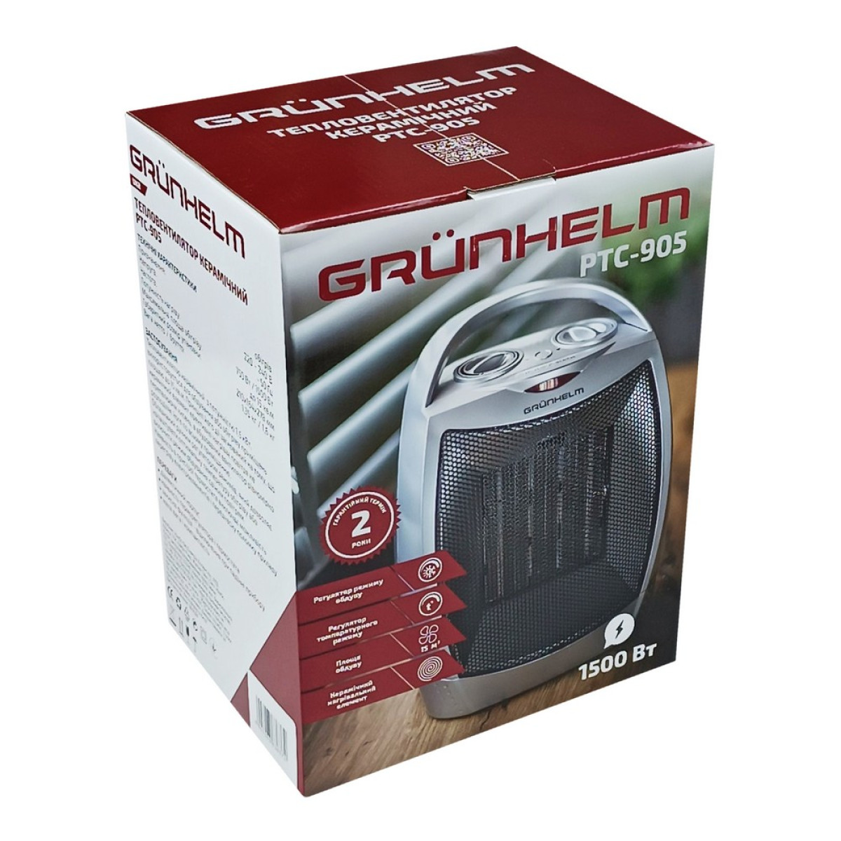 Тепловентилятор керамічний Grunhelm PTC-905