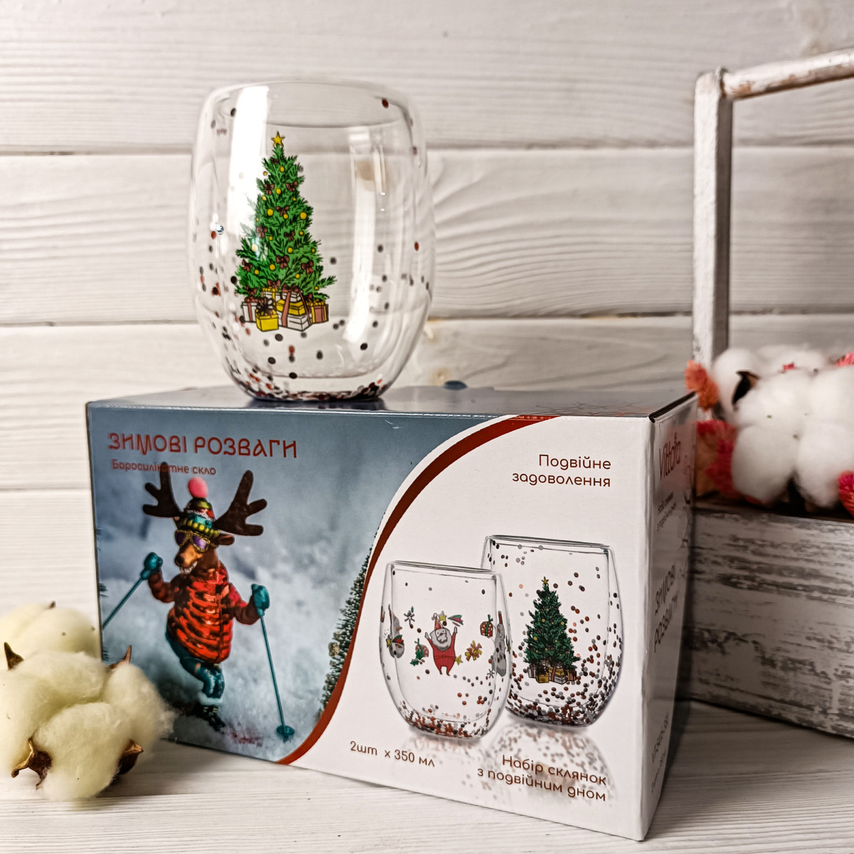 Набор стаканов VT-5415-350 Зимние развлечения с двойным дном 2шт. 350мл Vittora