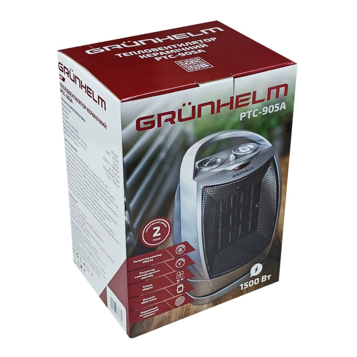 Тепловентилятор керамічний Grunhelm PTC-905A