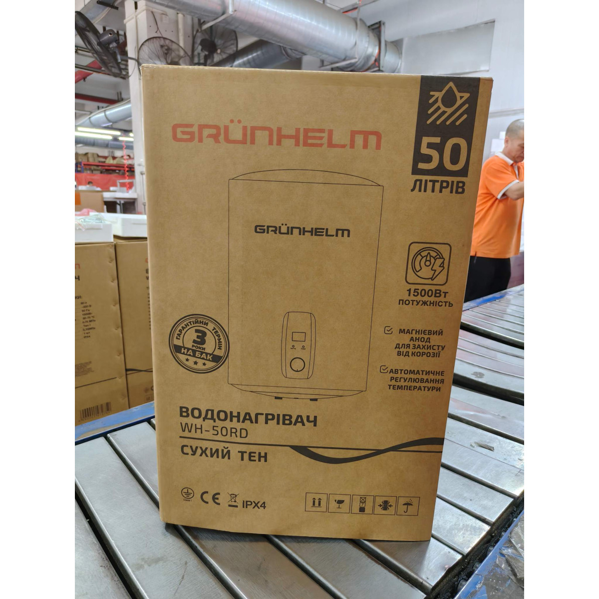 Водонагрівач WH-50 RD, 50 л. 1500 Вт Grunhelm (Бойлер)