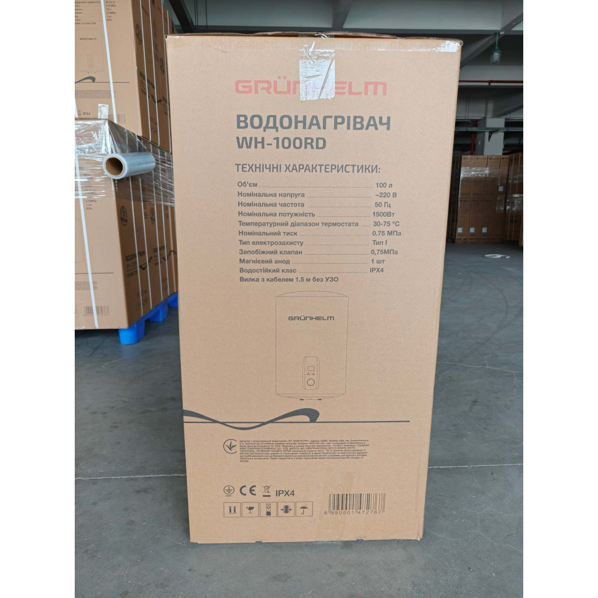 Водонагрівач WH-100 RD, 100 л. 1500 Вт Grunhelm (Бойлер)