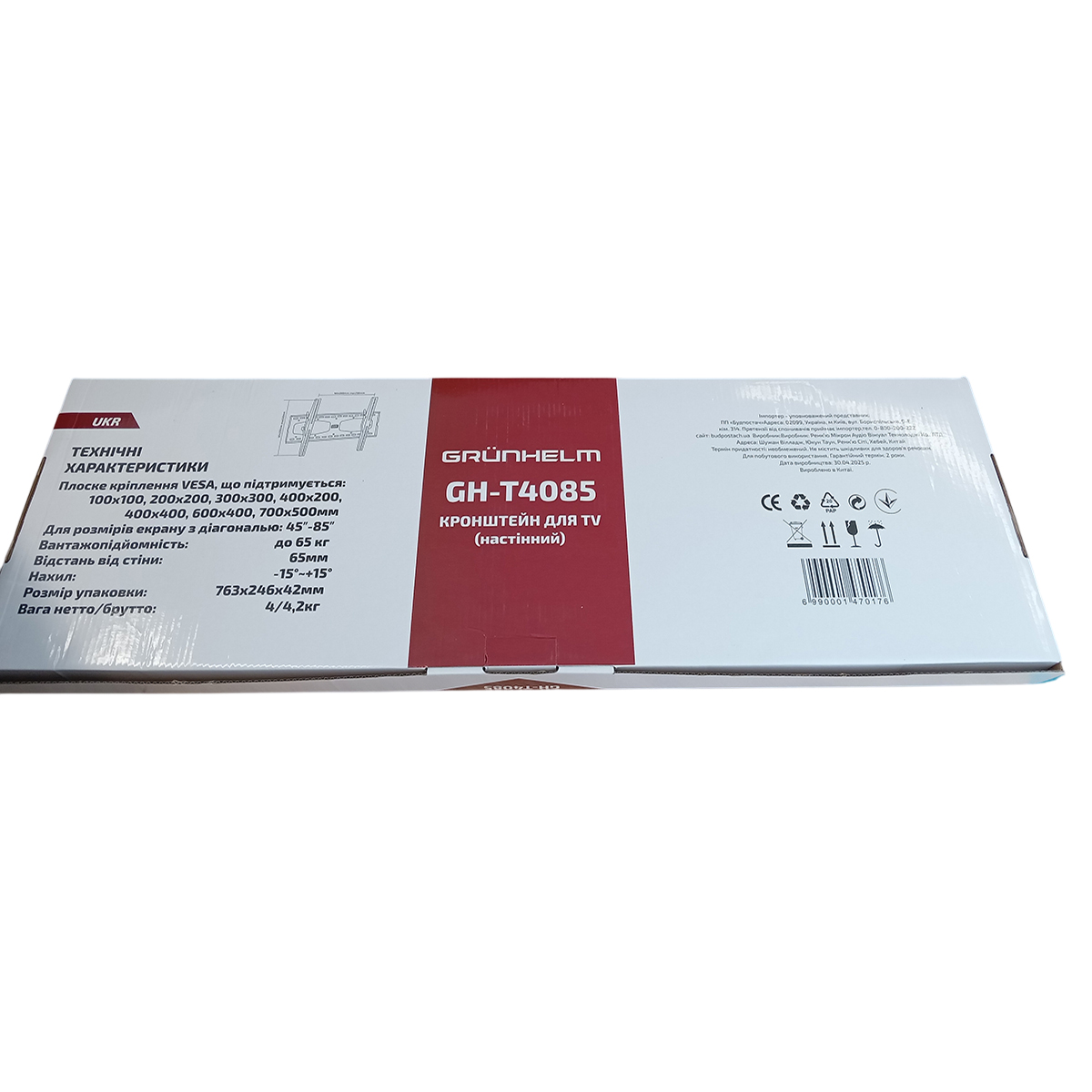 Кронштейн для ТВ GH-T4085 Grunhelm