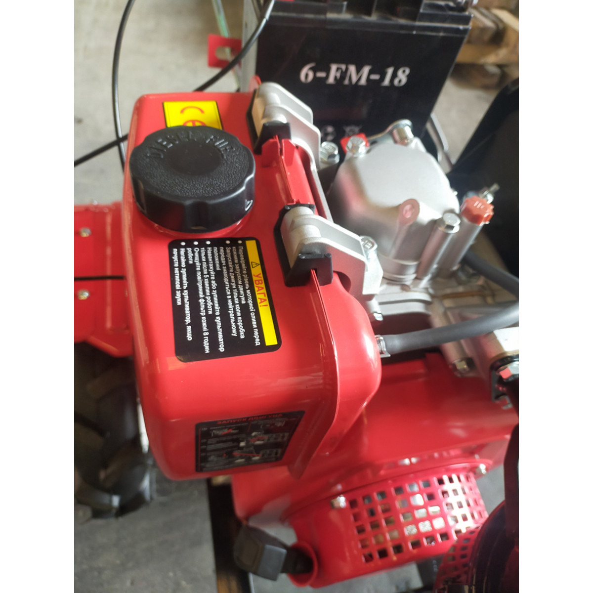 Культиватор дизельний Forte 1050E-3 NEW колеса 10"
