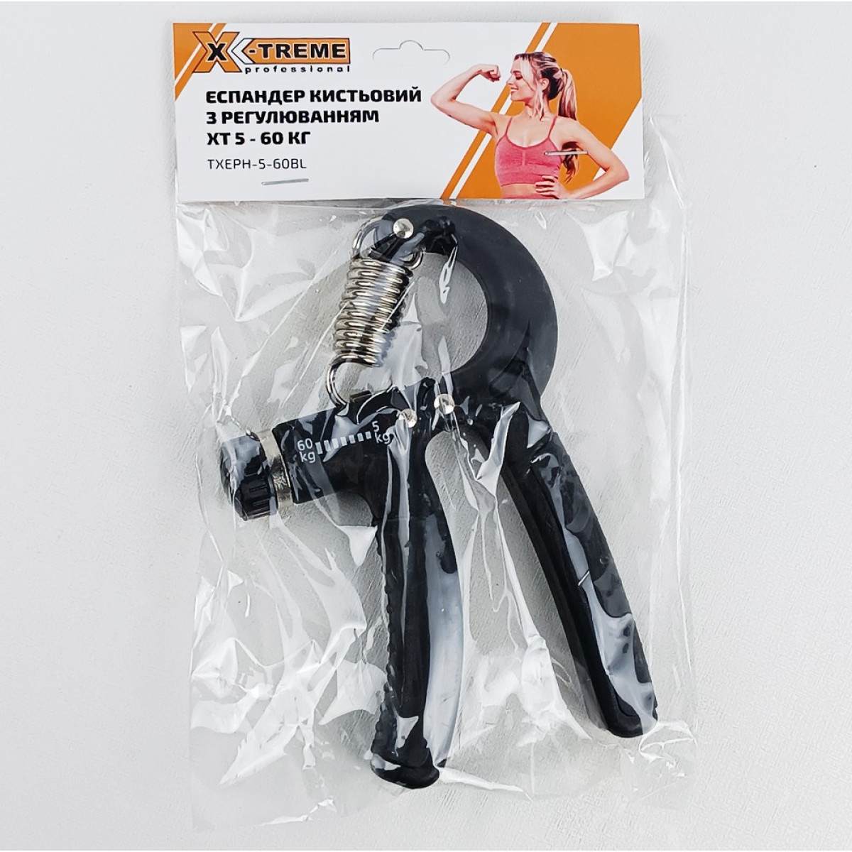 Еспандер кистьовий з регулюванням ТХЕРН-5-60BL 5- 60 кг X-TREME