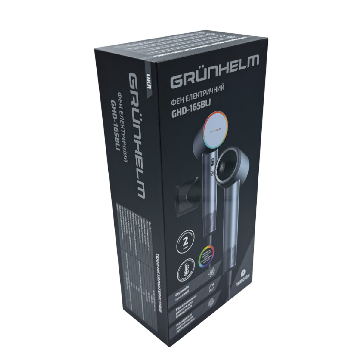 Фен 1600 Вт GHD-165 BLI Grunhelm