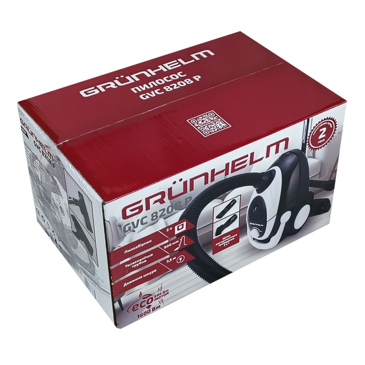 Пилосос мішковий GVC 8208 P Grunhelm