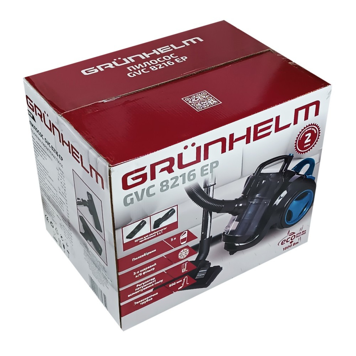 Пилосос конейнерний циклон GVC 8216 EP Grunhelm