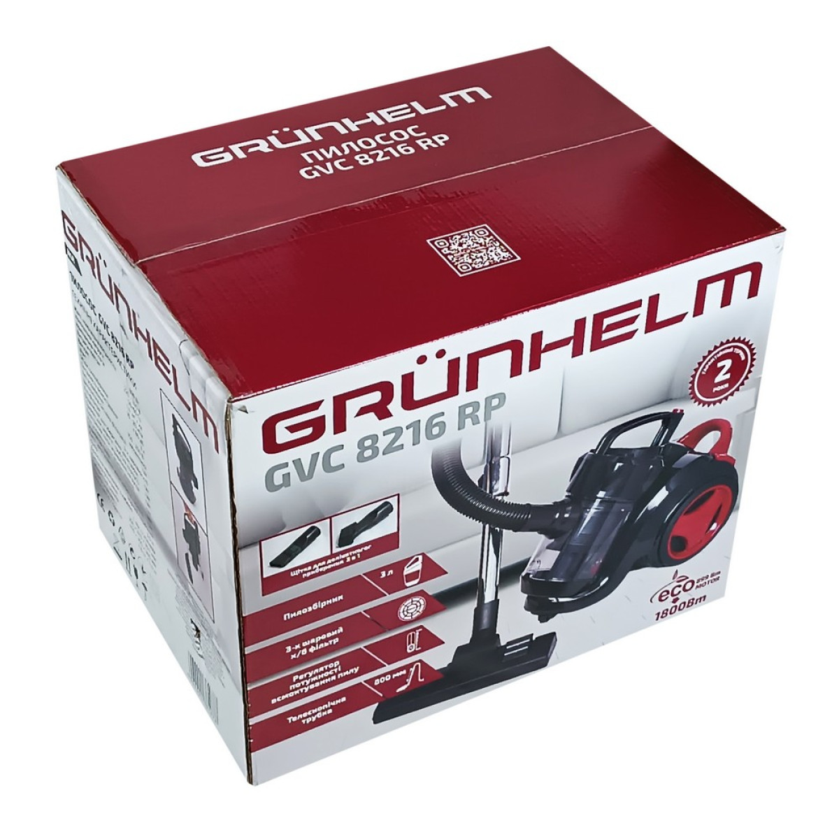 Пилосос конейнерний циклон GVC 8216 RP Grunhelm
