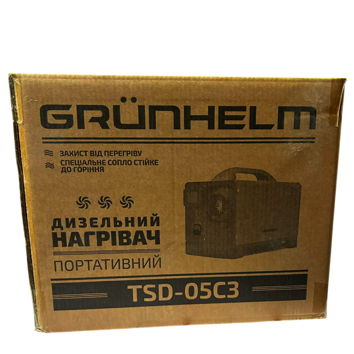 Обігрівач дизельний TSD-05C3 Grunhelm