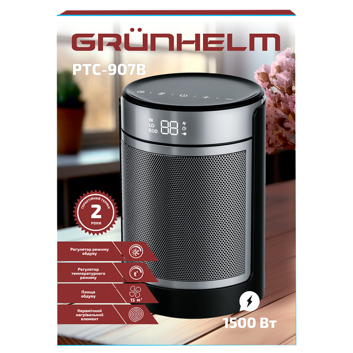 Тепловентилятор керамический - PTC-907B Grunhelm