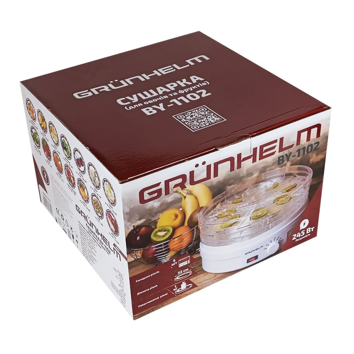 GRUNHELM BY1102 Сушилка для овощей и фруктов