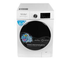 Прально-сушильна машина авт GWDS-FF8812D2W Grunhelm