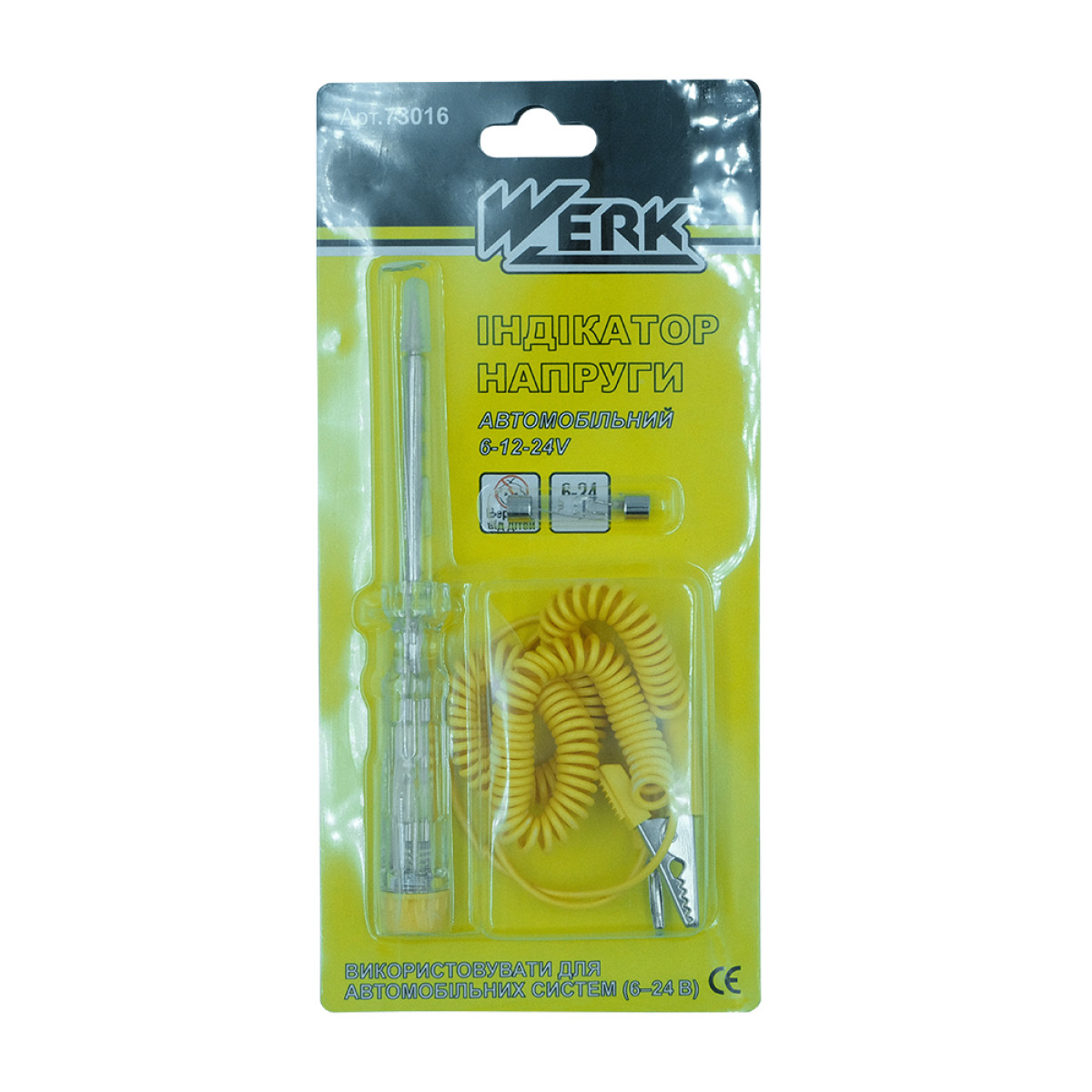 Індикатор напруги автомобільний 6-12-24V Werk 73016
