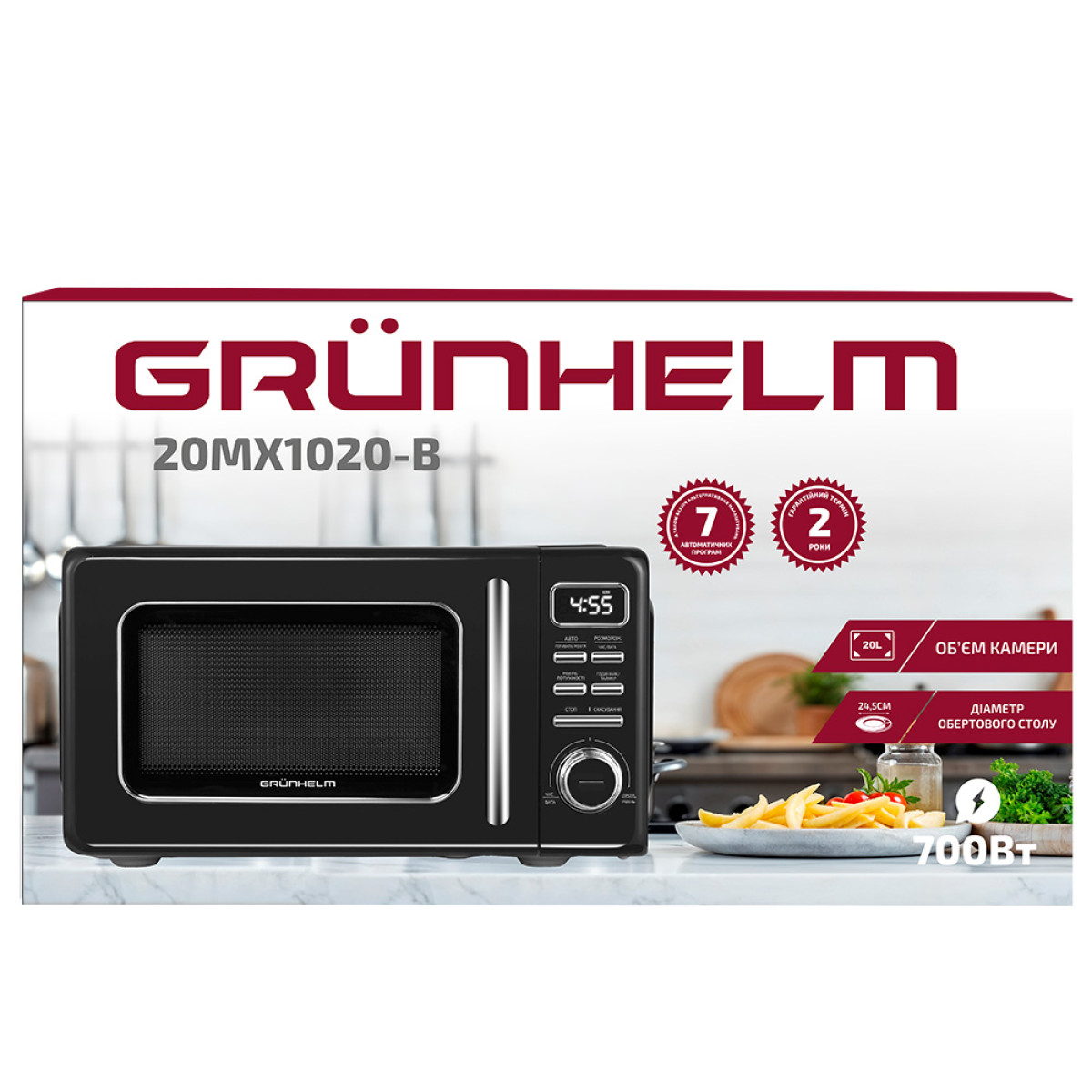 Мікрохвильова піч Grunhelm 20MX1020-B