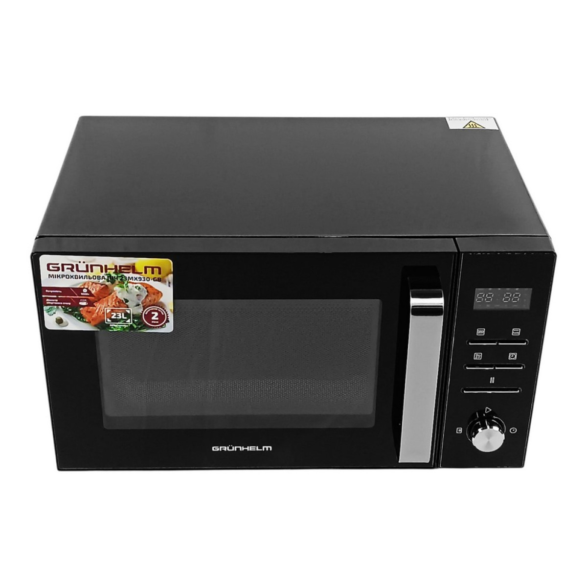Мікрохвильова піч Grunhelm 23MX930-GB