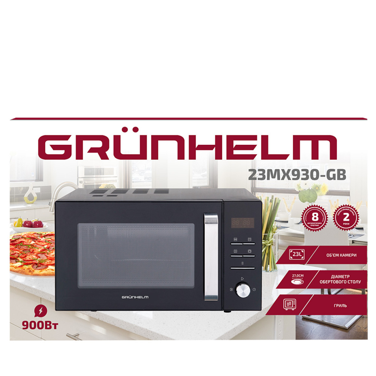 Мікрохвильова піч Grunhelm 23MX930-GB