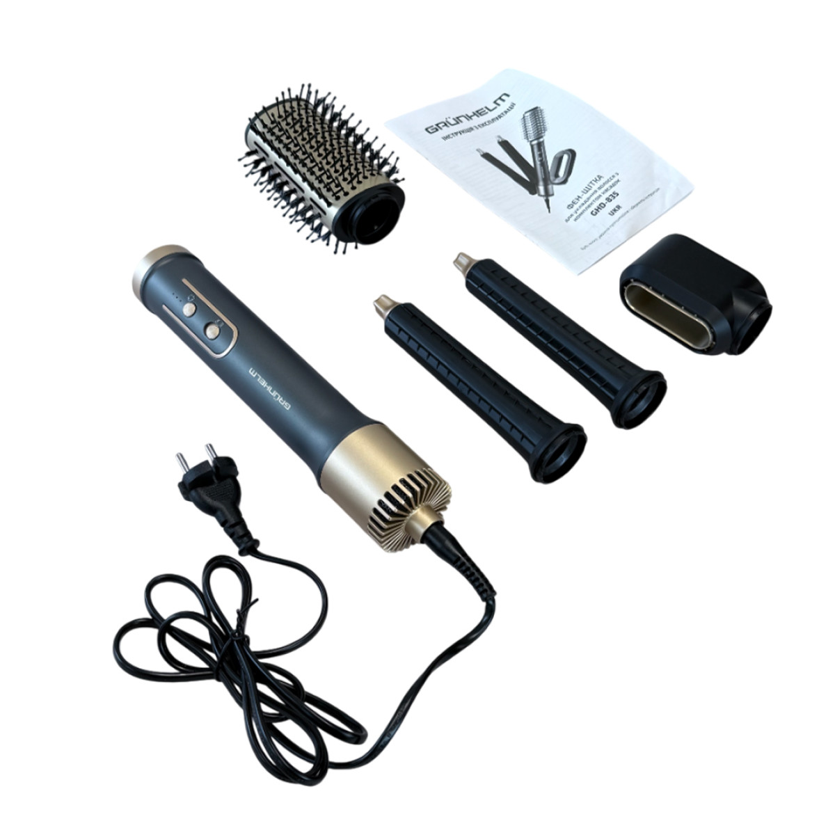 Фен-щітка GHD-835 Grunhelm