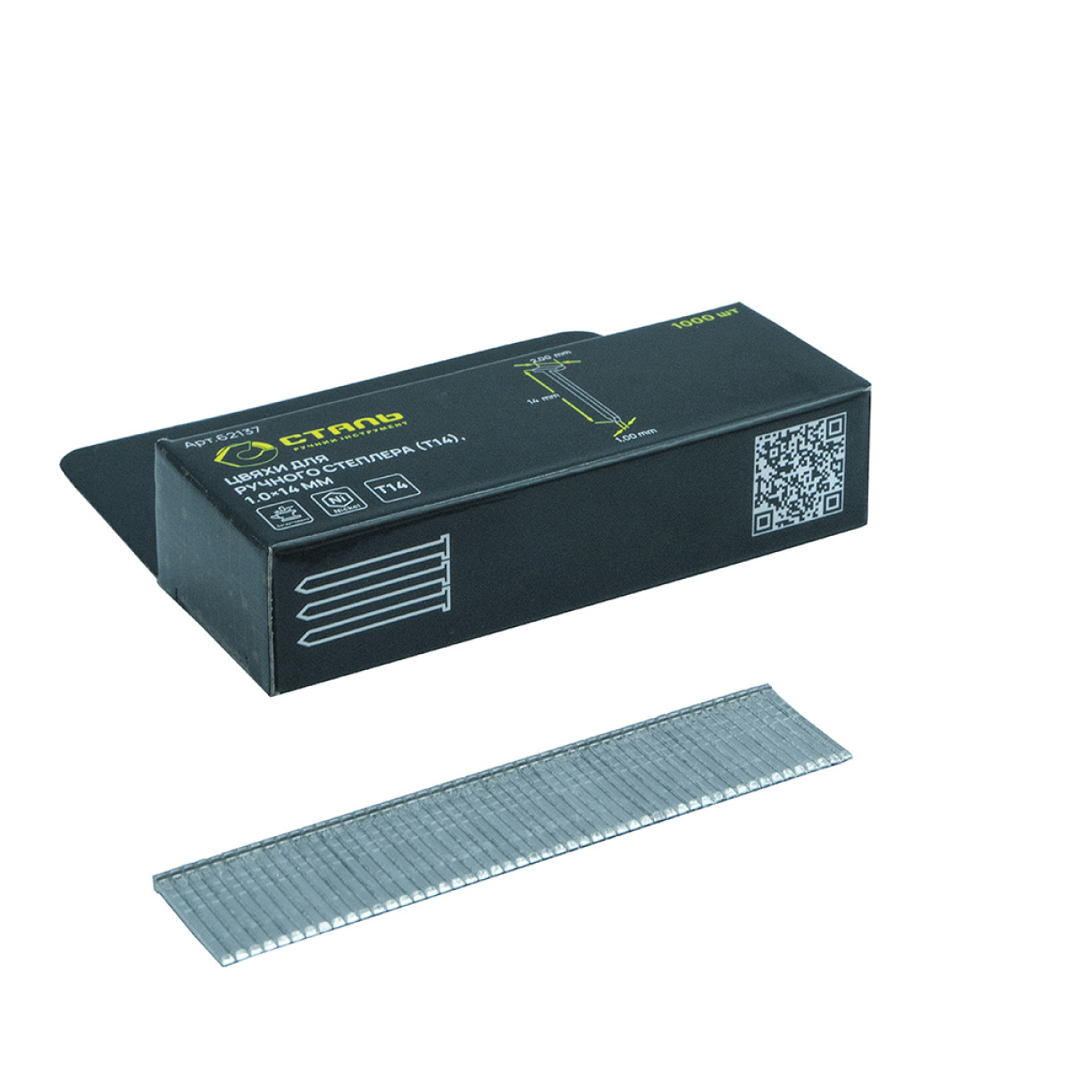 Гвозди для ручного степлера (T14), 1.0×14.0 мм, 1000 шт. Сталь 62137