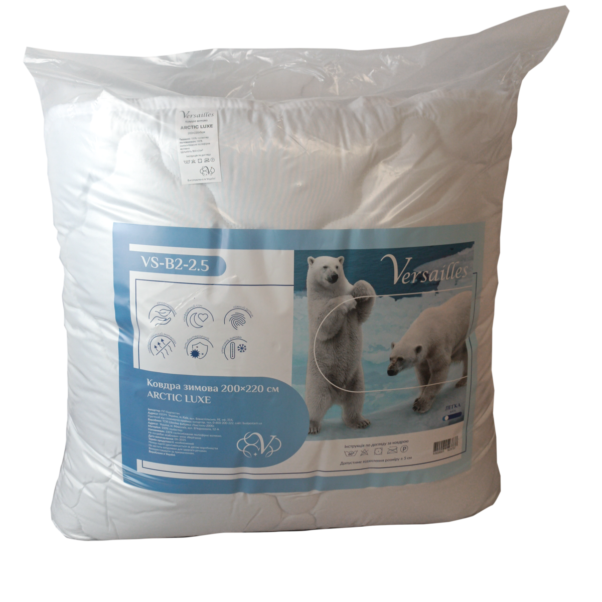 Ковдра зимова VS-B2-1.5 Arctic Luxe 140х205 Versailles