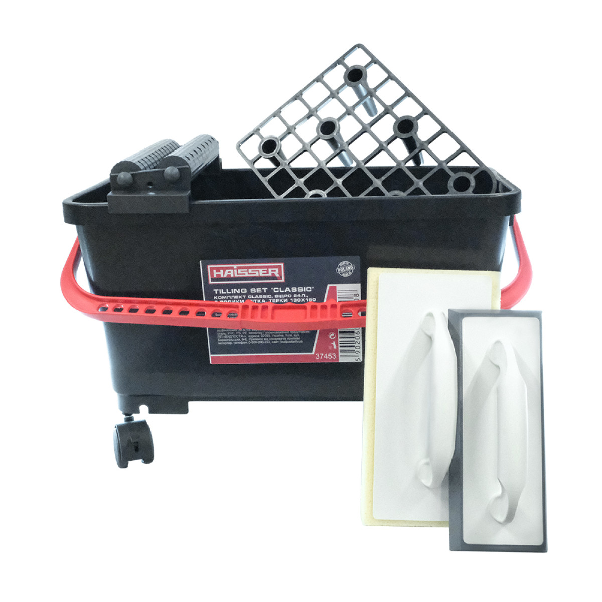 Комплект CLASSIC ведро 24 л. Haisser 37453