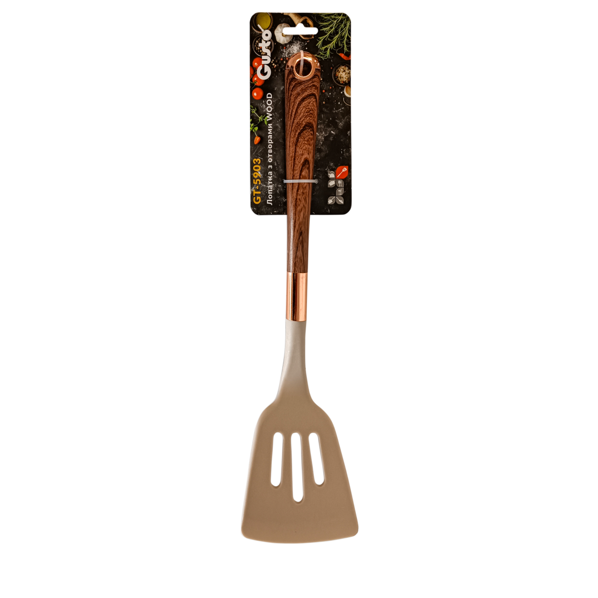 Лопатка з отворами GT-5903 WOOD, нейлон Gusto