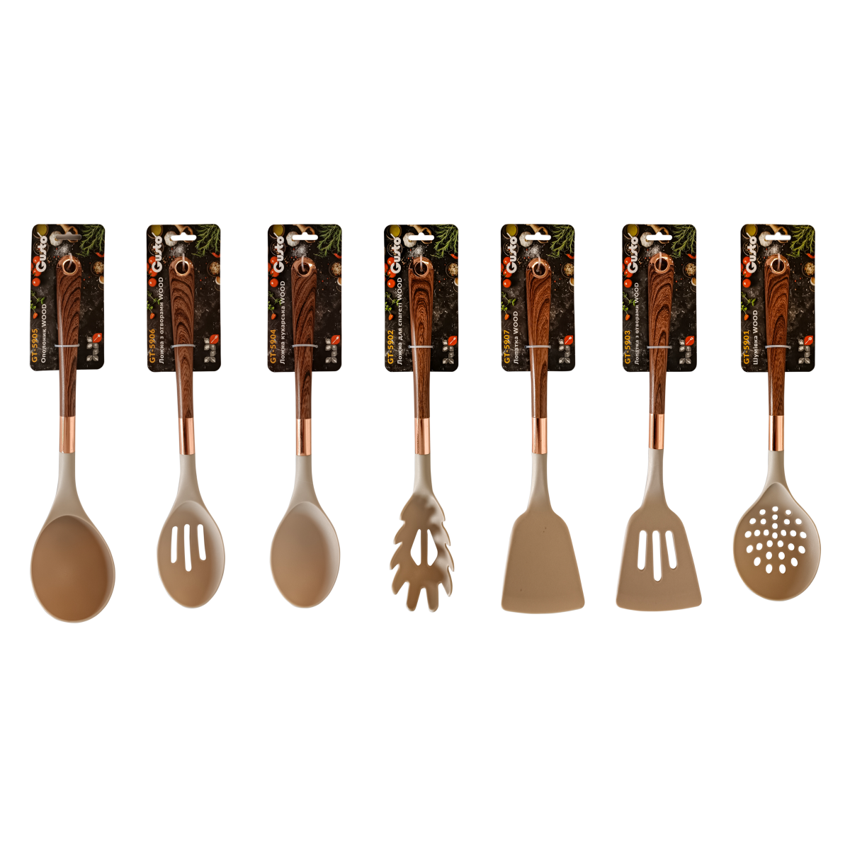 Лопатка з отворами GT-5903 WOOD, нейлон Gusto