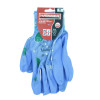 Рукавички поліестер з латексним покриттям розмір 8 Haisser 211438