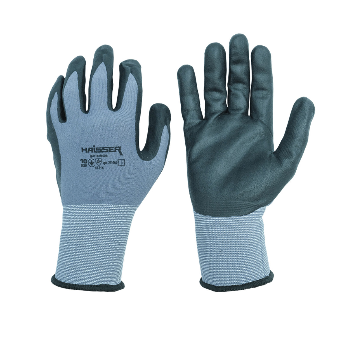 Перчатки спандекс с нитриловым покрытием Haisser 211440
