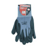 Перчатки спандекс с нитриловым покрытием Haisser 211440