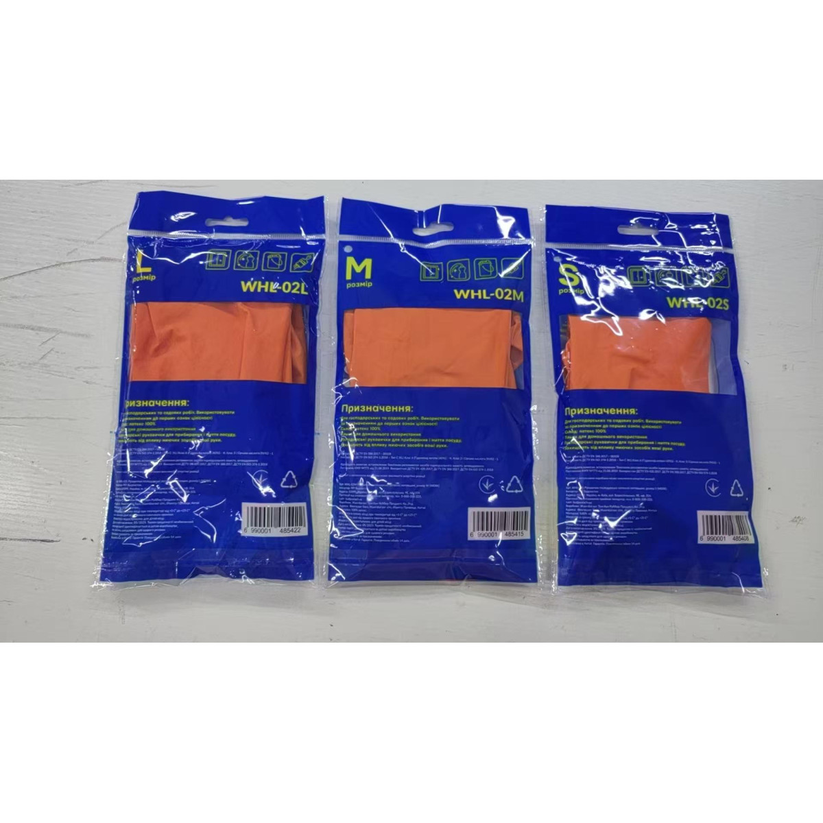 Рукавички господарські латексні потовщені WHL-02L, розмір L Werk