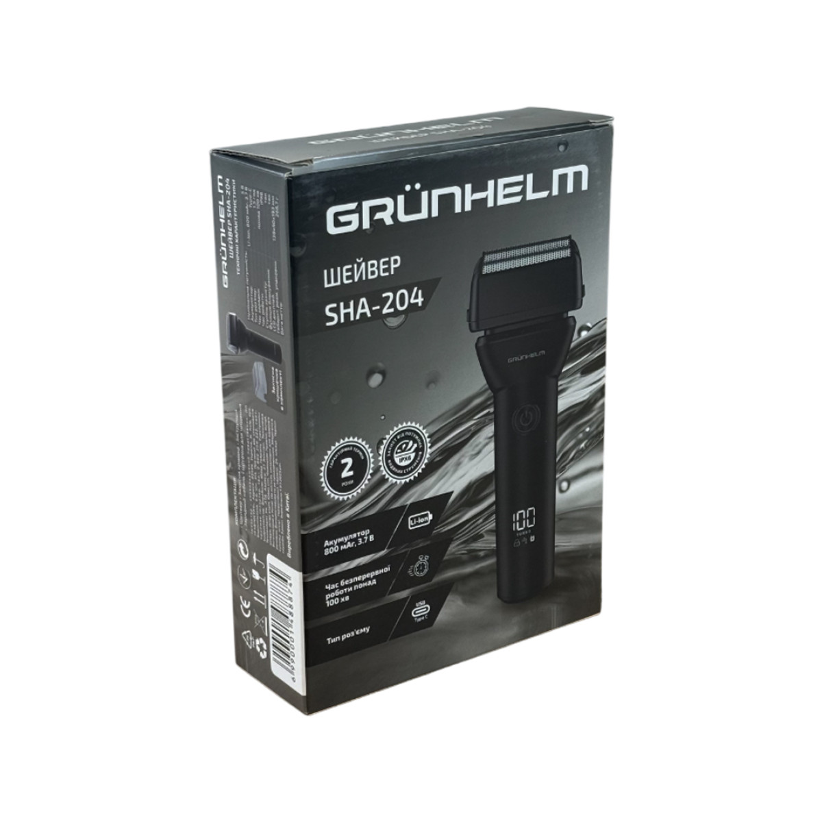 Шейвер SHA-204 Grunhelm