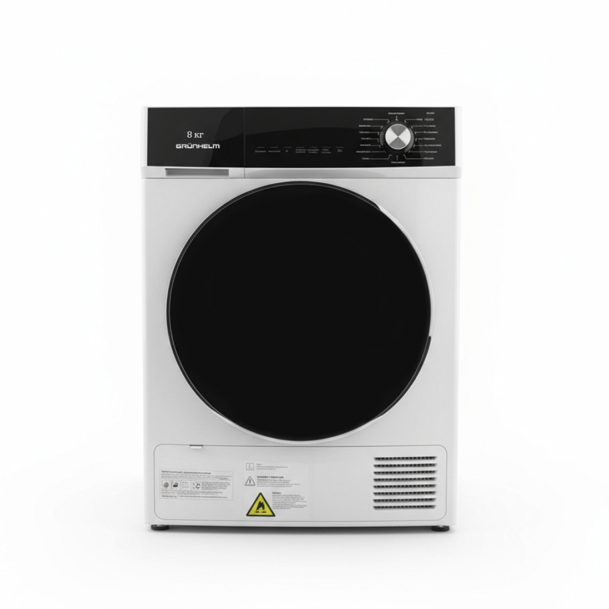 Сушильная машина GDW-8PD1WB (белая, 8 кг. тепловой насос) Grunhelm
