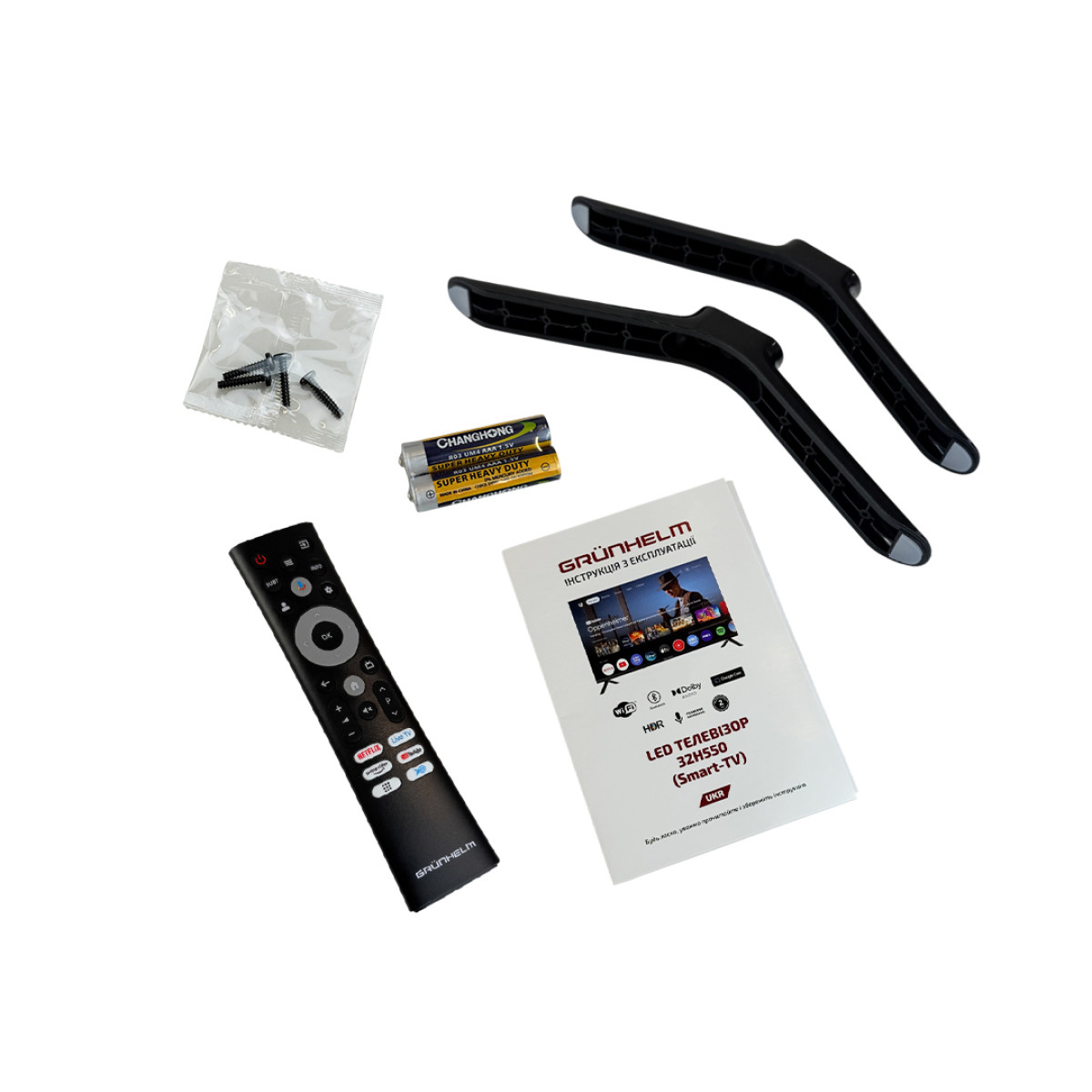 Телевізор 32" 32H550 Grunhelm