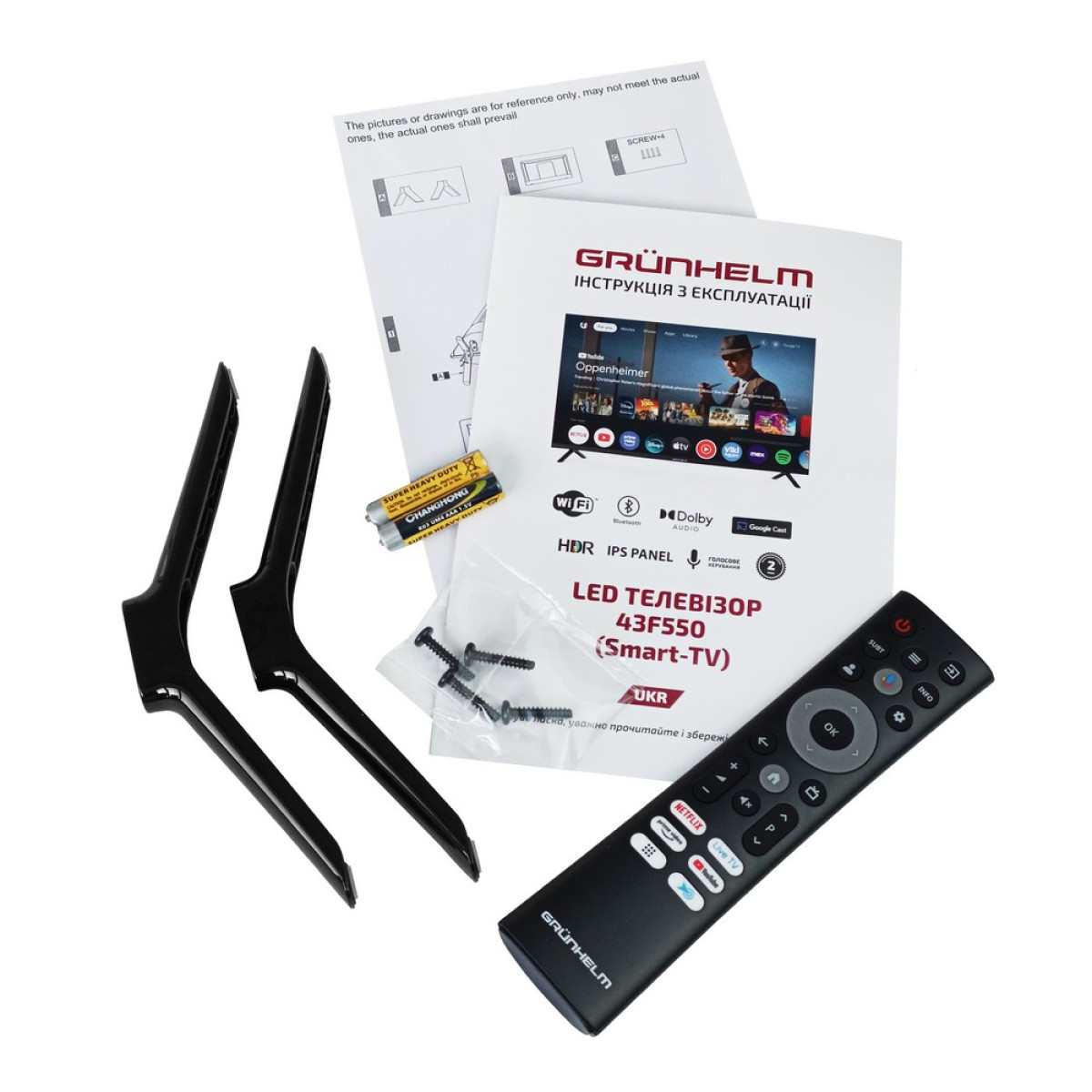 Телевізор 43" 43F550 Grunhelm