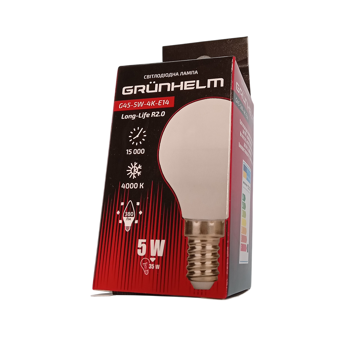 Лампа LED - G45-5W-4K-E14 Long-Life R2.0 Grunhelm