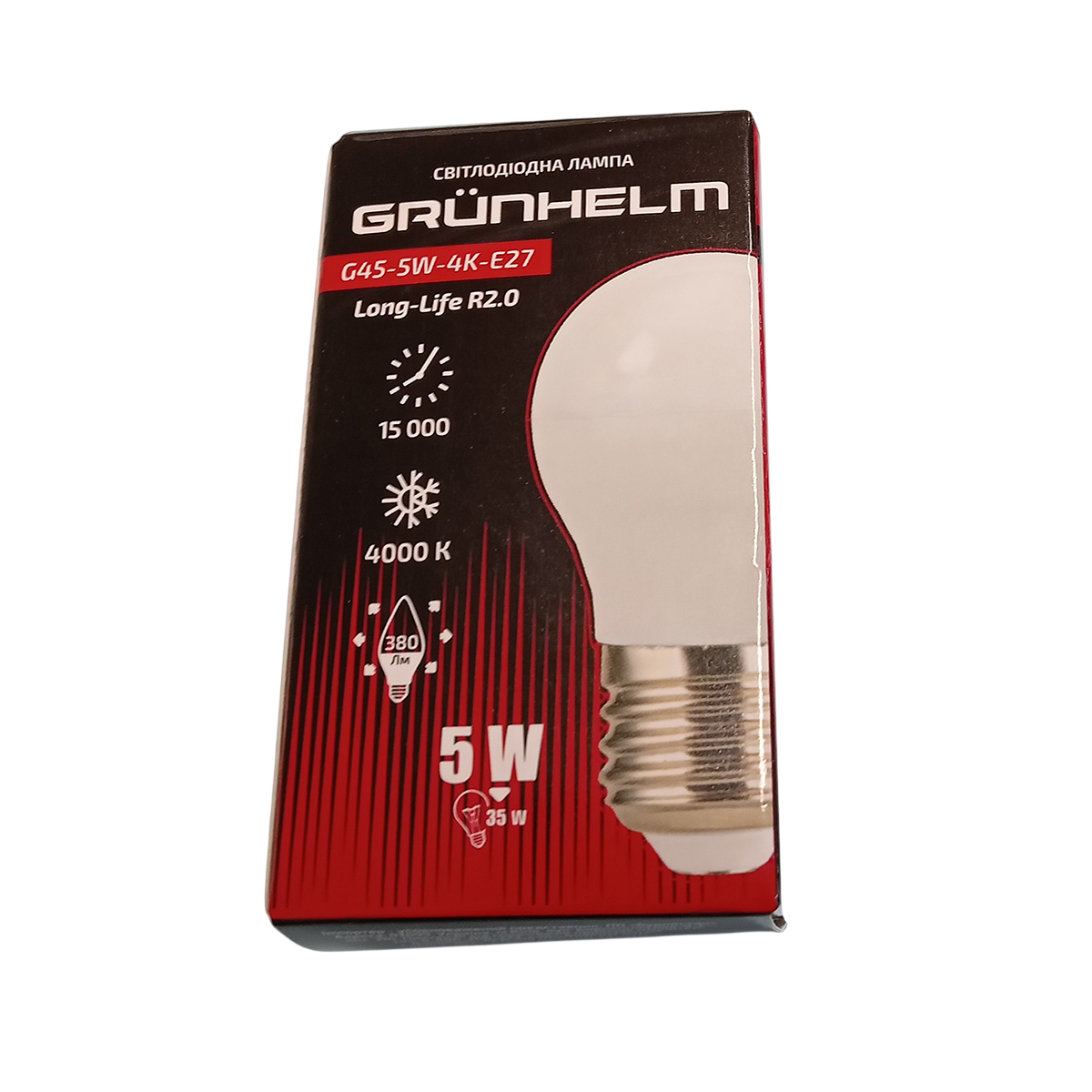 Лампа LED - G45-5W-4K-E27 Long-Life R2.0 Grunhelm