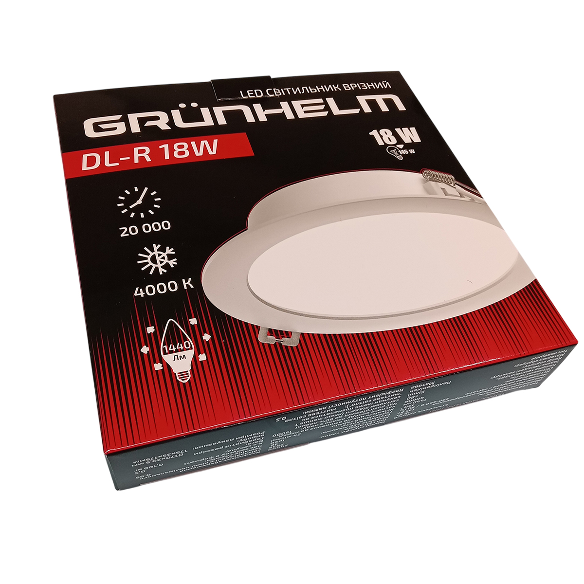 Cвітильник LED круглий врізний - DL-R 18W 170х29.5 мм Grunhelm