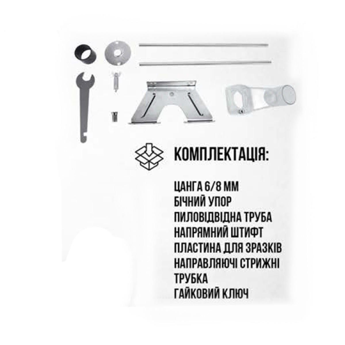 Фрезер-ER-1500 1500 Вт FORTE