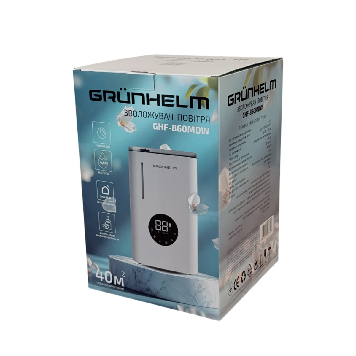 Увлажнитель воздуха - GHF-860MDW Grunhelm