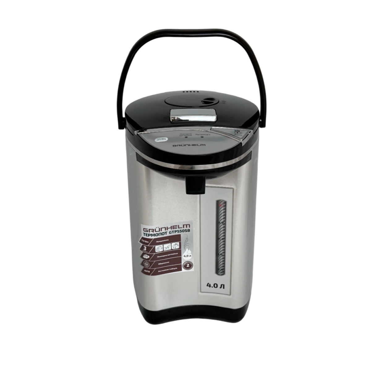 Термопот GTP550SB Grunhelm